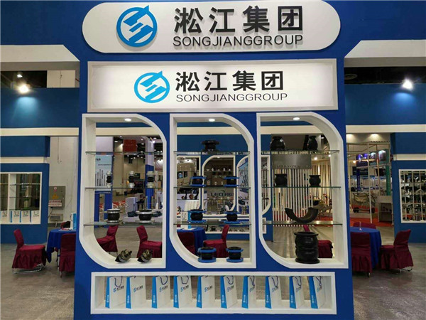 錦州同心異徑橡膠軟接頭，DN80*65，介質(zhì)液壓油