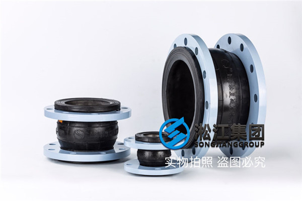 寶雞KXT橡膠軟接頭通徑DN65介質(zhì)熱水 寶雞KXT橡膠軟接頭通徑DN65介質(zhì)熱水